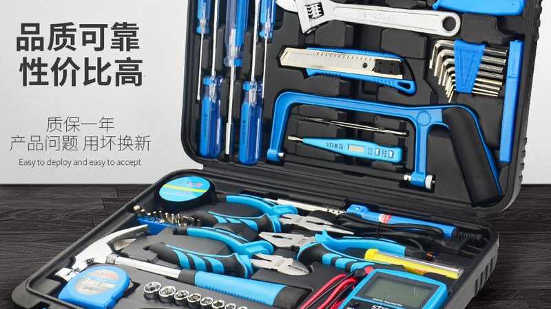 家用扳手，如何挑选既好又实惠的选择？**