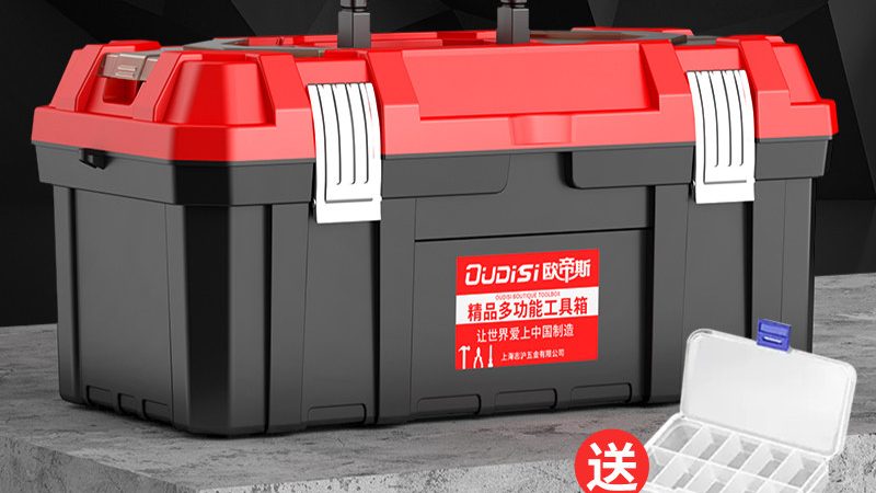 车载工具箱分体式结构解析：优势与选型要点