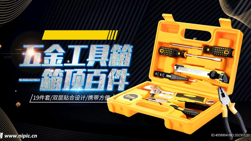 在挑选门窗五金配件时，应关注以下标准：