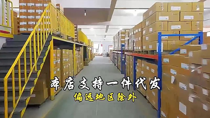 不锈钢膨胀螺丝抗拉强度参数解析
