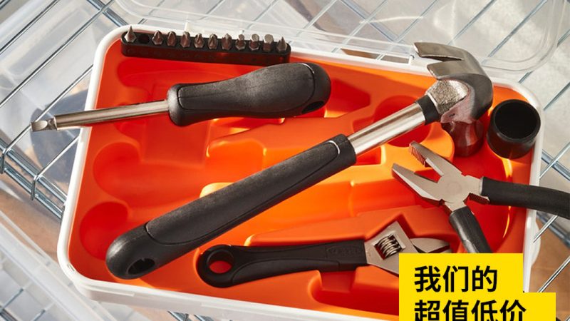 深圳激光测量仪：揭秘其工作原理与选型要点